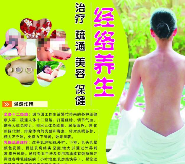 哪里可以办埃塞俄比亚护照